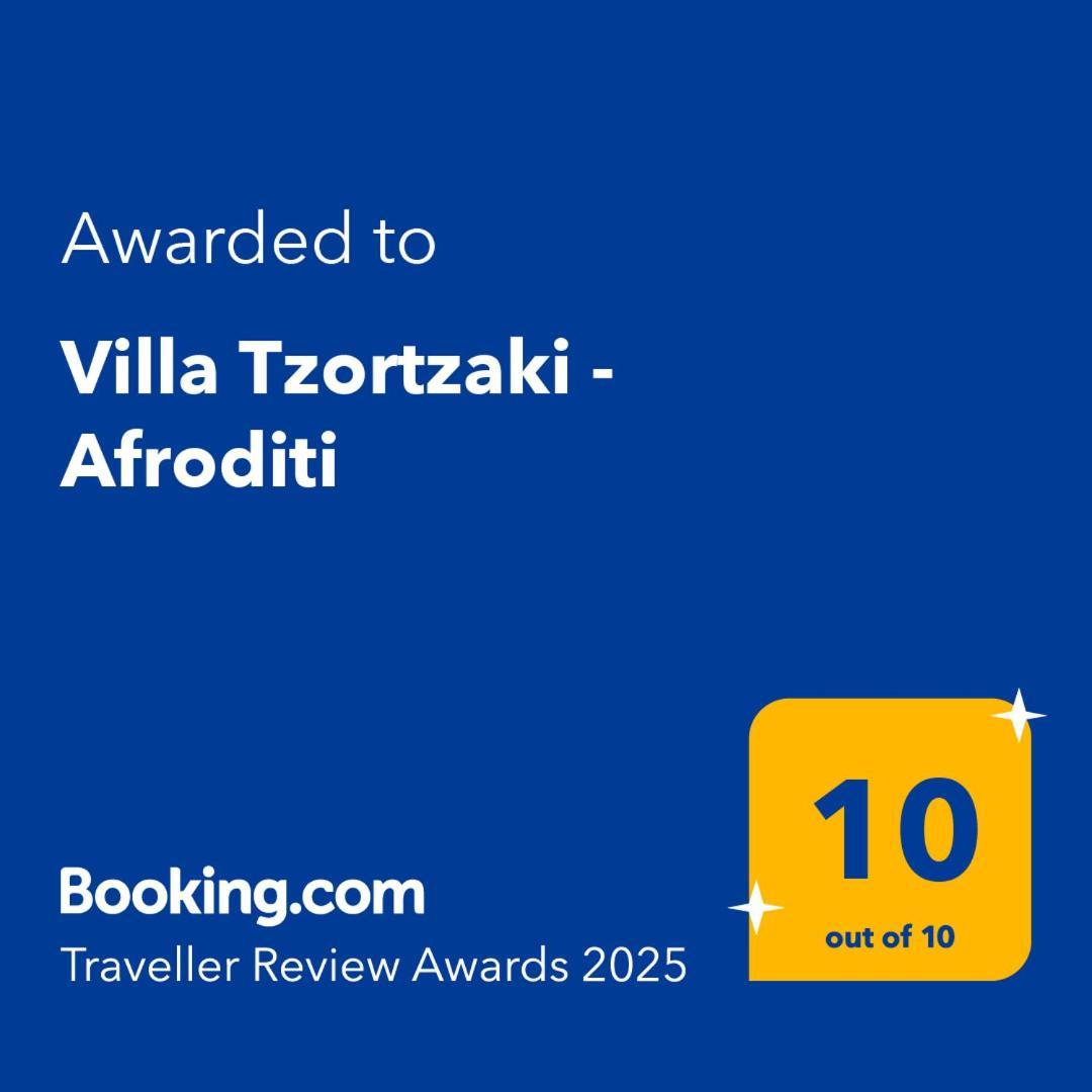 Villa Tzortzaki - Afroditi Tertsa Dış mekan fotoğraf